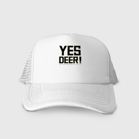 Кепка тракер с сеткой с принтом Yes Deer! в Новосибирске, трикотажное полотно; задняя часть — сетка | длинный козырек, универсальный размер, пластиковая застежка | antetokounmpo | basketball | bucks | giannis | milwaukee | mvp | nba | sport | streetball | адетокумбо | бакс | баскетбол | игра | милуоки | мяч | нба | олень | спорт | стритбол | тренер | чемпион | янис