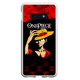 Чехол для Samsung S10E с принтом Луффи One Piece. Большой куш в Новосибирске, Силикон | Область печати: задняя сторона чехла, без боковых панелей | Тематика изображения на принте: anime | manga | monkey d. luffy | one piece | аниме | большой куш | ван пис | вон пис | гол д. роджер | кайдо | король пиратов | луфи | луффи | манга | манки д. луффи | нами | нико робин | пират | портгас д. эйс | ророноа зоро