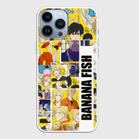 Чехол для iPhone 13 Pro Max с принтом Banana Fish в Новосибирске,  |  | anime | banana fish | аниме | банана фиш | банановая рыба | комиксы | манга | приключения | эйдзи окумура | эш линкс