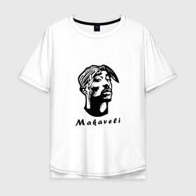Мужская футболка хлопок Oversize с принтом 2Pac - Makaveli в Новосибирске, 100% хлопок | свободный крой, круглый ворот, “спинка” длиннее передней части | 2pac | all eyez on me | better dayz | makaveli | гангста рэп | рэп | тупак шакур