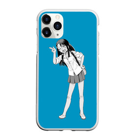 Чехол для iPhone 11 Pro Max матовый с принтом Nagatoro Posing в Новосибирске, Силикон |  | anime | chan | dont | gamo | hayase | manga | me | miss | mock | nagatoro | naoto | no | president | sakura | senpai | toy | with | yoshi | аниме | гамо | ёши | издевайся | йоши | манга | нагаторо | наото | не | президент | сакура | семпай |