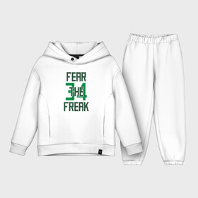 Детский костюм хлопок Oversize с принтом Fear The Freak 34 в Новосибирске,  |  | antetokounmpo | basketball | bucks | giannis | milwaukee | mvp | nba | sport | streetball | адетокумбо | бакс | баскетбол | игра | милуоки | мяч | нба | олень | спорт | стритбол | тренер | чемпион | янис