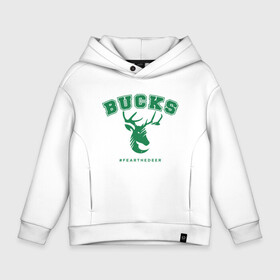 Детское худи Oversize хлопок с принтом Bucks - Champions в Новосибирске, френч-терри — 70% хлопок, 30% полиэстер. Мягкий теплый начес внутри —100% хлопок | боковые карманы, эластичные манжеты и нижняя кромка, капюшон на магнитной кнопке | antetokounmpo | basketball | bucks | giannis | milwaukee | mvp | nba | sport | streetball | адетокумбо | бакс | баскетбол | игра | милуоки | мяч | нба | олень | спорт | стритбол | тренер | чемпион | янис