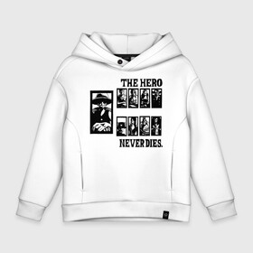 Детское худи Oversize хлопок с принтом THE HERO NEVER DIES. One Piece в Новосибирске, френч-терри — 70% хлопок, 30% полиэстер. Мягкий теплый начес внутри —100% хлопок | боковые карманы, эластичные манжеты и нижняя кромка, капюшон на магнитной кнопке | Тематика изображения на принте: anime | manga | monkey d. luffy | one piece | аниме | большой куш | ван пис | вон пис | гол д. роджер | кайдо | король пиратов | луфи | луффи | манга | манки д. луффи | нами | нико робин | пират | портгас д. эйс | ророноа зоро