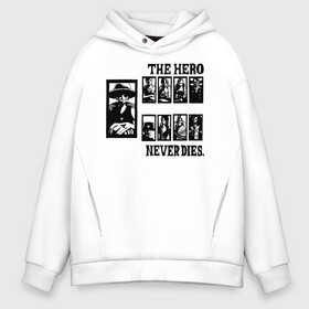 Мужское худи Oversize хлопок с принтом THE HERO NEVER DIES. One Piece в Новосибирске, френч-терри — 70% хлопок, 30% полиэстер. Мягкий теплый начес внутри —100% хлопок | боковые карманы, эластичные манжеты и нижняя кромка, капюшон на магнитной кнопке | anime | manga | monkey d. luffy | one piece | аниме | большой куш | ван пис | вон пис | гол д. роджер | кайдо | король пиратов | луфи | луффи | манга | манки д. луффи | нами | нико робин | пират | портгас д. эйс | ророноа зоро