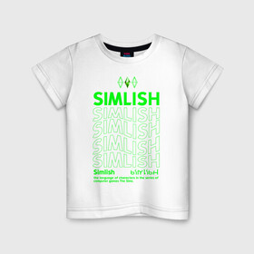 Детская футболка хлопок с принтом Simlish в Новосибирске, 100% хлопок | круглый вырез горловины, полуприлегающий силуэт, длина до линии бедер | Тематика изображения на принте: hobogivili | sims | thesims | симс