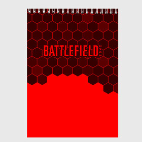 Скетчбук с принтом Battlefield 2042 - Hexagon в Новосибирске, 100% бумага
 | 48 листов, плотность листов — 100 г/м2, плотность картонной обложки — 250 г/м2. Листы скреплены сверху удобной пружинной спиралью | Тематика изображения на принте: 2042 | battle | battlefield | fps | game | games | logo | portal | royale | shooter | батлфилд | битва | игра | игры | королевская | лого | портал | соты | шутер