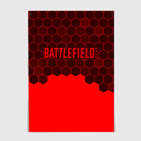 Постер с принтом Battlefield 2042 - Hexagon в Новосибирске, 100% бумага
 | бумага, плотность 150 мг. Матовая, но за счет высокого коэффициента гладкости имеет небольшой блеск и дает на свету блики, но в отличии от глянцевой бумаги не покрыта лаком | Тематика изображения на принте: 2042 | battle | battlefield | fps | game | games | logo | portal | royale | shooter | батлфилд | битва | игра | игры | королевская | лого | портал | соты | шутер