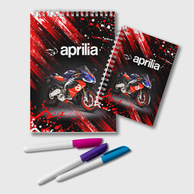 Блокнот с принтом APRILIA / АПРИЛИЯ / MOTO в Новосибирске, 100% бумага | 48 листов, плотность листов — 60 г/м2, плотность картонной обложки — 250 г/м2. Листы скреплены удобной пружинной спиралью. Цвет линий — светло-серый
 | 120. | 50 | aprilia | motorcycle | motosport | racing | rs | speed | sport | априлия | байк | гонки | двигатель | мото | мотокросс | мотоспорт | мототриал | мотоцикл | скорость | спорт