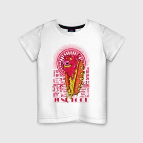 Детская футболка хлопок с принтом Свин-дог в Новосибирске, 100% хлопок | круглый вырез горловины, полуприлегающий силуэт, длина до линии бедер | Тематика изображения на принте: бургер | голова | горчица | еда | перекус | свинка | свинья | соус | хот дог | цены