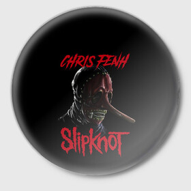 Значок с принтом CHRIS FENH | SLIPKNOT | СЛИПКНОТ (Z) в Новосибирске,  металл | круглая форма, металлическая застежка в виде булавки | chris fenh | rock | slipknot | крис фенх | петля | рок | скользящий узел | слипкнот | тяжелый рок | удавка