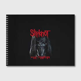 Альбом для рисования с принтом MICK THOMPSON | SLIPKNOT | СЛИПКНОТ (Z) в Новосибирске, 100% бумага
 | матовая бумага, плотность 200 мг. | mick thompson | rock | slipknot | кейси джонс | мик томпсон | петля | рок | скользящий узел | слипкнот | тяжелый рок | удавка