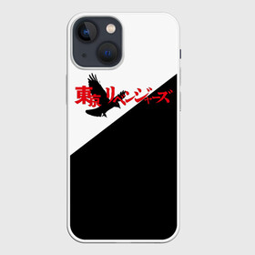 Чехол для iPhone 13 mini с принтом Tokyo Revengers | Токийские Мстители | Logo (Z) в Новосибирске,  |  | anime | logo | tokyo revengers | аниме | анимэ | лого | логотип | токийские мстители | хинаты