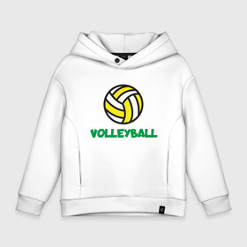 Детское худи Oversize хлопок с принтом Game Volleyball в Новосибирске, френч-терри — 70% хлопок, 30% полиэстер. Мягкий теплый начес внутри —100% хлопок | боковые карманы, эластичные манжеты и нижняя кромка, капюшон на магнитной кнопке | ball | beach | game | sport | volley | volleyball | волейбол | волейболист | волейболистка | гол | игра | игрок | мяч | площадка | пляж | пляжный | победа | сетка | спорт | тренер | чемпион