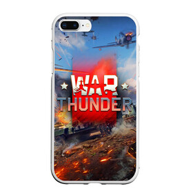 Чехол для iPhone 7Plus/8 Plus матовый с принтом WAR THUNDER / ВАР ТАНДЕР  в Новосибирске, Силикон | Область печати: задняя сторона чехла, без боковых панелей | game | war thunder | warthunder | world of tanks | wot | вар тандер | война | вот | игры | корабли | мир танков. | онлайн игра | самолеты | танки