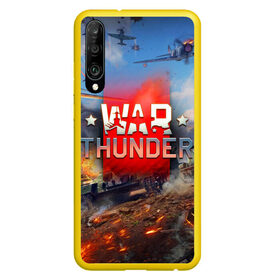 Чехол для Honor P30 с принтом WAR THUNDER / ВАР ТАНДЕР  в Новосибирске, Силикон | Область печати: задняя сторона чехла, без боковых панелей | game | war thunder | warthunder | world of tanks | wot | вар тандер | война | вот | игры | корабли | мир танков. | онлайн игра | самолеты | танки