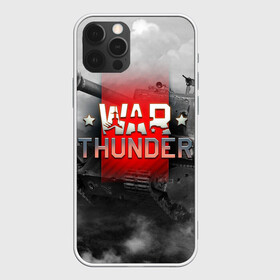 Чехол для iPhone 12 Pro Max с принтом WAR THUNDER / ВАР ТАНДЕР  в Новосибирске, Силикон |  | game | war thunder | warthunder | world of tanks | wot | вар тандер | война | вот | игры | корабли | мир танков. | онлайн игра | самолеты | танки