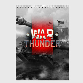 Скетчбук с принтом WAR THUNDER / ВАР ТАНДЕР  в Новосибирске, 100% бумага
 | 48 листов, плотность листов — 100 г/м2, плотность картонной обложки — 250 г/м2. Листы скреплены сверху удобной пружинной спиралью | game | war thunder | warthunder | world of tanks | wot | вар тандер | война | вот | игры | корабли | мир танков. | онлайн игра | самолеты | танки