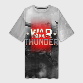 Платье-футболка 3D с принтом WAR THUNDER   ВАР ТАНДЕР в Новосибирске,  |  | game | war thunder | warthunder | world of tanks | wot | вар тандер | война | вот | игры | корабли | мир танков. | онлайн игра | самолеты | танки