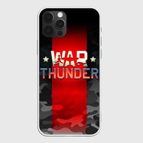 Чехол для iPhone 12 Pro Max с принтом WAR THUNDER / ВАР ТАНДЕР  в Новосибирске, Силикон |  | Тематика изображения на принте: game | war thunder | warthunder | world of tanks | wot | вар тандер | война | вот | игры | корабли | мир танков. | онлайн игра | самолеты | танки