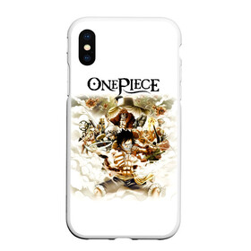 Чехол для iPhone XS Max матовый с принтом One Piece. Большой куш в Новосибирске, Силикон | Область печати: задняя сторона чехла, без боковых панелей | anime | manga | monkey d. luffy | one piece | аниме | большой куш | ван пис | вон пис | гол д. роджер | кайдо | король пиратов | луфи | луффи | манга | манки д. луффи | нами | нико робин | пират | портгас д. эйс | ророноа зоро