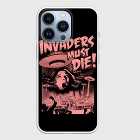 Чехол для iPhone 13 Pro с принтом Invaders must die в Новосибирске,  |  | alternative | dj | electo | music | prodigy | альтернатива | музыка | продиджи | продижи | электроника