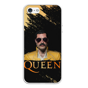 Чехол для iPhone 5/5S матовый с принтом Фредди Меркьюри | Freddie Mercury (Z) в Новосибирске, Силикон | Область печати: задняя сторона чехла, без боковых панелей | freddie mercury | music | queen | брайан мэй | глэм рок | джон дикон | квин | королева | музыка | поп рок | роджер тейлор | фредди меркьюри | хард рок