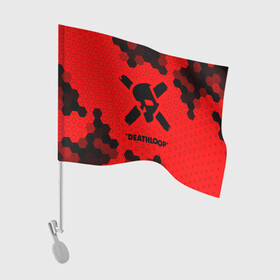Флаг для автомобиля с принтом Deathloop - Череп - Соты в Новосибирске, 100% полиэстер | Размер: 30*21 см | death | deathloop | game | games | loop | дэслуп | дэт | дэтлуп | знак | игра | игры | лого | луп | мертвая | пелтя | символ | соты | череп