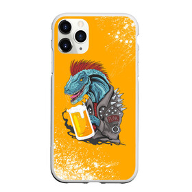 Чехол для iPhone 11 Pro Max матовый с принтом Пивозавр - Взрыв в Новосибирске, Силикон |  | Тематика изображения на принте: dinosaur | pivo | pivozavr | взрыв | динозавр | краска | прикол