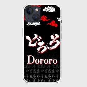 Чехол для iPhone 13 с принтом ДОРОРО   DORORO   ЛОГО в Новосибирске,  |  | anime | dororo | manga. | аниме | джукай | дороро | манга | мио | нуи но ката | оджия | такебо | тахомару | хяккимару