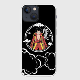 Чехол для iPhone 13 mini с принтом Манки Д. Луффи One Piece в Новосибирске,  |  | anime | manga | monkey d. luffy | one piece | аниме | большой куш | ван пис | вон пис | капитан | король пиратов | луси | луфи | луффи | луффи но уми | луффи таро | манга | манки д. луффи | мугивара | пират | пятый император