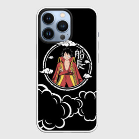 Чехол для iPhone 13 Pro с принтом Манки Д. Луффи One Piece в Новосибирске,  |  | anime | manga | monkey d. luffy | one piece | аниме | большой куш | ван пис | вон пис | капитан | король пиратов | луси | луфи | луффи | луффи но уми | луффи таро | манга | манки д. луффи | мугивара | пират | пятый император