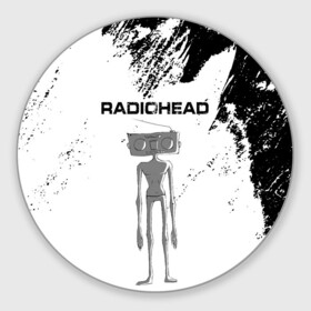 Коврик для мышки круглый с принтом Radiohead | Радиохед (Z) в Новосибирске, резина и полиэстер | круглая форма, изображение наносится на всю лицевую часть | radiohead | thomas edward yorke | альтернативный рок | арт рок | джонни гринвуд | инди рок | колин гринвуд | том йорк | фил селуэй | эд о’брайен | экспериментальный рок | электронная музыка