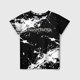 Детская футболка 3D с принтом Phasmophobia  краска в Новосибирске, 100% гипоаллергенный полиэфир | прямой крой, круглый вырез горловины, длина до линии бедер, чуть спущенное плечо, ткань немного тянется | horror | phasmophobia | игра | пхасмафобия | пхасмофобия | фазмофобия | фасмофобия | хоррор