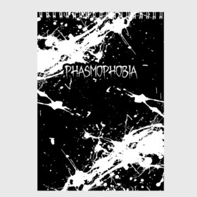 Скетчбук с принтом Phasmophobia  краска в Новосибирске, 100% бумага
 | 48 листов, плотность листов — 100 г/м2, плотность картонной обложки — 250 г/м2. Листы скреплены сверху удобной пружинной спиралью | horror | phasmophobia | игра | пхасмафобия | пхасмофобия | фазмофобия | фасмофобия | хоррор