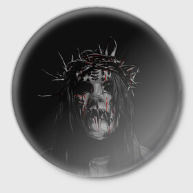 Значок с принтом Joey Jordison в Новосибирске,  металл | круглая форма, металлическая застежка в виде булавки | alternative | metall | music | rock | slipknot | slipnot | альтернатива | металл | музыка | рок | слипкнот | слипнот