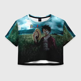 Женская футболка Crop-top 3D с принтом Луффи в поле. One Piece в Новосибирске, 100% полиэстер | круглая горловина, длина футболки до линии талии, рукава с отворотами | monkey d. luffy | one piece | аниме | большой куш | ван пис | вон пис | гол д. роджер | кайдо | король пиратов | луфи | луффи | манки д. луффи | нами | нико робин | пират | портгас д. эйс | ророноа зоро | санджи