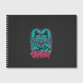 Альбом для рисования с принтом Slipknot Monster в Новосибирске, 100% бумага
 | матовая бумага, плотность 200 мг. | alternative | metall | music | rock | slipknot | slipnot | альтернатива | металл | музыка | рок | слипкнот | слипнот