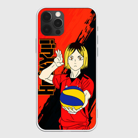 Чехол для iPhone 12 Pro Max с принтом Кенма Козуме, Haikyuu в Новосибирске, Силикон |  | ball | haikyu | haikyuu | hinata shoyo | kenma kozume | kozume kenma | volleyball | аниме волейбол | волейбол | волейбол аниме | кенма козуме | мяч | неко мальчик | хината шое | шоё хината