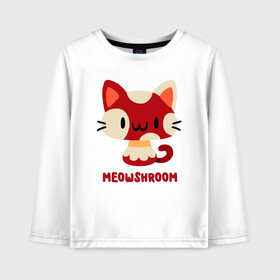 Детский лонгслив хлопок с принтом Meowshroom в Новосибирске, 100% хлопок | круглый вырез горловины, полуприлегающий силуэт, длина до линии бедер | Тематика изображения на принте: animal | cat | cute | kitty | meow | друг | животные | киска | кися | китти | кот | котенок | котик | котэ | кошечка | кошка | мур | мяу | питомец