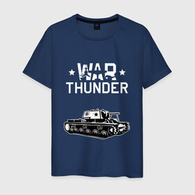 Мужская футболка хлопок с принтом WAR THUNDER / КВ - 1  в Новосибирске, 100% хлопок | прямой крой, круглый вырез горловины, длина до линии бедер, слегка спущенное плечо. | game | war thunder | warthunder | world of tanks | wot | вар тандер | война | вот | игры | кв 1 | корабли | мир танков | онлайн игра | самолеты | ссср. | танки