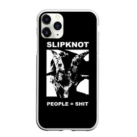Чехол для iPhone 11 Pro матовый с принтом People shit в Новосибирске, Силикон |  | alternative | metall | music | rock | slipknot | slipnot | альтернатива | металл | музыка | рок | слипкнот | слипнот
