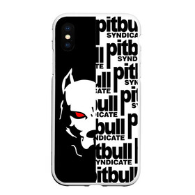 Чехол для iPhone XS Max матовый с принтом PITBULL SYNDICATE / ПИТБУДЬ в Новосибирске, Силикон | Область печати: задняя сторона чехла, без боковых панелей | Тематика изображения на принте: games. | pitbull syndicate | игры | питбудь синдикат | питбуль | разработчик игр | собака | эрик давидыч