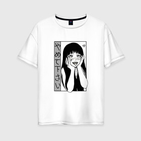 Женская футболка хлопок Oversize с принтом Yamete kudasai в Новосибирске, 100% хлопок | свободный крой, круглый ворот, спущенный рукав, длина до линии бедер
 | аниме | ахегао | безумный азарт | иероглифы | лицо | мем | тян | черно белое | юмэко джабами
