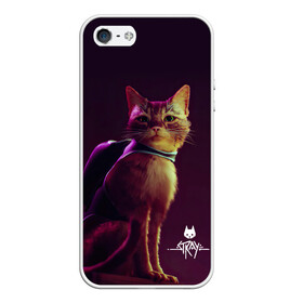 Чехол для iPhone 5/5S матовый с принтом Stray Game 2021 в Новосибирске, Силикон | Область печати: задняя сторона чехла, без боковых панелей | Тематика изображения на принте: 2021 | cat | cyberpunk | game | stray | бродилка | бродить | бродячий | киберпанк | кот | стрей | стрэй