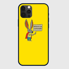 Чехол для iPhone 12 Pro с принтом Ultra Bunny  в Новосибирске, силикон | область печати: задняя сторона чехла, без боковых панелей | obstaculos son oportunidades | rabbit | жёлтый | заяц | надпись | плащ