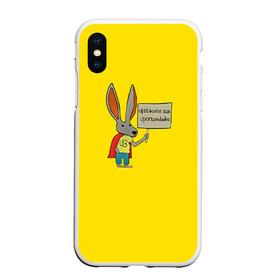 Чехол для iPhone XS Max матовый с принтом Ultra Bunny  в Новосибирске, Силикон | Область печати: задняя сторона чехла, без боковых панелей | obstaculos son oportunidades | rabbit | жёлтый | заяц | надпись | плащ