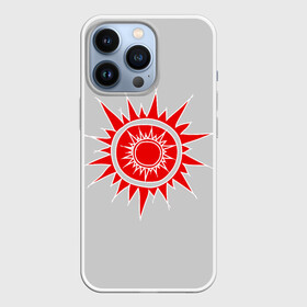 Чехол для iPhone 13 Pro с принтом Красно солнышко в Новосибирске,  |  | графика | красно солнышко | красное | народное | народный стиль | примитив | русский стиль | русское | символ | славяне | славянская символика | славянское | солнце | солнышко | узор | узоры