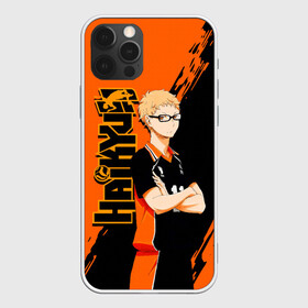 Чехол для iPhone 12 Pro Max с принтом Кей Цукишима / Tsukishima Kei в Новосибирске, Силикон |  | haikyu | haikyuu | hinata shoyo | tsukishima kei | v лига | volleyball | аниме волейбол | волейбол | волейбол аниме | карасуно | кей цукишима | сёё хината | хината шое | шоё хината