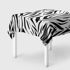 Скатерть 3D с принтом Черно-белая зебра в Новосибирске, 100% полиэстер (ткань не мнется и не растягивается) | Размер: 150*150 см | зебра | модный | молодежный | популярный | современный | тигровый | тренд | черно белый